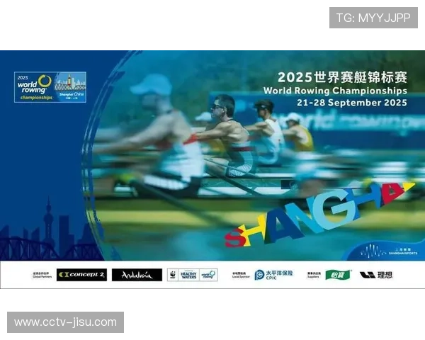 2025年游泳世界杯北美启航明年重返亚洲掀起水上竞技热潮