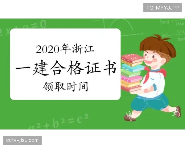 成都蓉城新专业足球场建设方案通过审批,预计2027年竣工 成都蓉城新专业足球场建设方案通过审批,预计2027年竣工